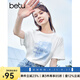 百圖betu女裝夏新款T恤海洋珠片繡印花短袖寬松純棉T恤女2304T20 白色 M