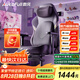 傲風(fēng)C3Pro星紫女生電競椅子人體工學(xué)椅電腦椅辦公椅人工力學(xué)椅游戲椅