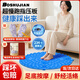 博舒健指壓板腳底按摩墊疏通經(jīng)絡(luò)成人原地跑步墊按摩腳墊 藍(lán)色