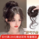 向晚假發(fā)包發(fā)繩龍須丸子頭假發(fā)花苞頭假發(fā)發(fā)圈盤(pán)發(fā)神器包蓬松千金頭飾