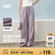 森馬（Semir）休閑褲女肌理長(zhǎng)褲松弛感25夏季松緊腰闊腿褲山本褲109325127007