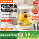 蘇泊爾（SUPOR）養(yǎng)生壺1.5L大容量煮茶器花茶壺恒溫水壺?zé)畨仉姛崴畨剞k公室保溫煮茶壺 SW-15YT11 1.5L 標(biāo)準(zhǔn)型
