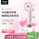 松下（Panasonic）【國(guó)家補(bǔ)貼】花芯吹風(fēng)機(jī)家用高速電吹風(fēng)不傷發(fā)納諾怡水光離子護(hù)發(fā)送女友七夕情人節(jié)禮物EH-JNW6A