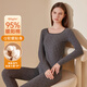 頂瓜瓜頂呱呱秋衣秋褲女棉氨抗菌印花女士保暖內衣打底衫深麻灰 2XL
