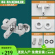 科勒（KOHLER）全銅淋浴花灑套裝簡(jiǎn)易水龍頭冷熱三聯(lián)淋雨手持花灑噴頭家用花曬頭 全銅三聯(lián)亮銀全銅加厚 標配
