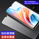 ORDEROLL適用OPPOA2M手機(jī)貼膜PJU110高清5G抗藍(lán)光防爆防摔全屏玻璃鋼化膜 全屏鋼化膜【高清】2片 OPPO A2m