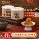 楊先生肉松麻花紅糖麻花休閑零食小麻花大麻花糕點(diǎn)點(diǎn)心790g源頭直發(fā)