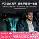 ANTOPantop安拓浦汽車車載空氣凈化器車內(nèi)除甲醛異味車用負(fù)離子二手煙 空氣凈化器【智尊黑】一鍵啟動(dòng)