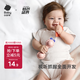 babycare嬰幼兒手搖鈴安撫牙膠玩具0-1新生兒分階搖鈴嘗鮮萌寵羊駝單只裝