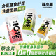 筷小喵新口味益生菌茶葉含片35g*3瓶 清新口氣 0糖0脂 休閑零食 潤喉糖