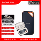 閃迪（SanDisk） E61 E81 Type-C接口NVMe高速SSD移動(dòng)固態(tài)硬盤(pán)USB3.2Gen2 E81至尊超極速Pro升級版+包包 2TB