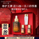 雅詩(shī)蘭黛小棕瓶精華露50ml修護(hù)抗衰老護(hù)膚品套裝化妝品禮盒七夕情人節(jié)禮物