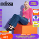 Melissa（梅麗莎）新款時尚編織女士簡約通勤果凍羅馬涼鞋32408 啞光黑色 37