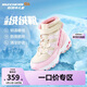 Skechers斯凱奇兒童絨絨靴兒童搭扣加絨靴子女童雪地靴保暖棉鞋664200L