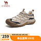 駱駝（CAMEL）踏山男士戶外登山復(fù)古網(wǎng)面休閑低幫徒步鞋 G14S342046 杏色 40