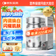 OBLUE美白丸內(nèi)服全身內(nèi)調(diào)淡斑褪黑歐林蘭煙酰胺葡萄籽膠囊