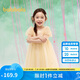 巴拉巴拉女童裙子兒童連衣裙2025夏裝中幼童泡泡袖國(guó)風(fēng)網(wǎng)紗裙208225111027