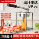 拜杰手動(dòng)榨汁機(jī)手壓式原汁機(jī)汁渣分離商用家用石榴檸檬壓汁機(jī)果汁機(jī) 【雙模頭】304不銹鋼榨汁機(jī) 贈(zèng)【300m1量杯+榨汁袋+食物夾】