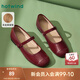 熱風(fēng)（Hotwind）平底淺口單鞋女鞋25年春季新款法式甜美時(shí)尚小皮鞋套腳多色 05紅色 37