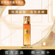 歐萊雅 L'OREAL小蜜罐花蜜膠原乳液保濕補水金致臻顏花蜜奢養水乳護膚化妝品套裝 花蜜膠原乳液110ml
