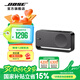 Bose SoundLink Home mini升級版（補貼咨詢(xún)客服）博士藍牙小型迷你音箱低音無(wú)線(xiàn)桌面音響/揚聲器 雅韻 酷灰