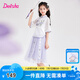 笛莎（DEESHA）童裝女童國(guó)風(fēng)套裝連衣裙2025夏季新款兒童女孩裙子套裝漢服裙 夢(mèng)幻紫 150