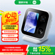 小米智能攝像機視頻通話(huà)版 家用攝像頭室內監控 400萬(wàn)像素 一鍵呼叫微信通話(huà) 3.5英寸大屏AI智能檢測 小米智能攝像機 視頻通話(huà)版