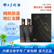 鄂爾多斯42度 糧嘟嘟【500ml*2】清香型白酒 禮盒 節日 禮品 內蒙古 禮物 42度 500mL 4盒 8瓶（手提袋4個(gè)）