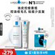 理膚泉清痘兩件套(DUO+M精華乳+收斂水)水楊酸清爽控油情人節(jié)禮物送女友