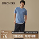 斯凱奇（Skechers）雪糕T恤短袖夏季男女同款中性速干上衣衣服L223U046