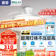 惠普變頻隱形風(fēng)扇燈吸頂?shù)跎葻舨蛷d臥室客廳家用簡(jiǎn)約全光譜護(hù)眼風(fēng)扇燈 吸頂款-風(fēng)大護(hù)眼-42寸-三色光