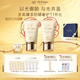 肌膚之鑰（CPB）御齡防曬乳霜50ml*2雙支裝 SPF50+ 護(hù)膚品七夕情人節(jié)禮物
