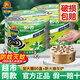 超威蚊香家用驅(qū)蚊滅蚊接灰盤客廳戶外基孔肯雅熱非無毒無煙無味蚊香盤 加大圈80盤+防火接灰爐