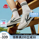 卡帕（Kappa）官方背靠背輕風(fēng)女鞋透氣德訓(xùn)鞋子女夏季新款運(yùn)動(dòng)小白鞋 黑色 39