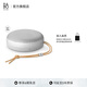 B&O Beosound A1 3rd Gen 可通話無(wú)線藍(lán)牙音響/音箱  迷你音響低音炮 戶外便攜音箱 男友女友生日禮物 自然鋁
