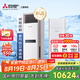 三菱電機（Mitsubishi Electric）VC系列2.5匹新二級能效23-35㎡適用變頻冷暖 空調(diào)省電柜機國家補貼 MFZ-VC60VA