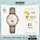 雷達（RADO）瑞士手表晶璨系列女士石英表情侶月相母貝表盤畢業(yè)禮物