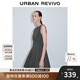 UR2025夏季新款女裝格雷系蝴蝶結裝飾無(wú)袖連衣裙UWG750079 深灰 S
