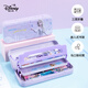迪士尼（Disney）小學(xué)生文具盒女 大容量三層可折疊鐵筆盒 高顏值多功能閱讀架收納盒兒童生日禮物艾莎公主DM28217F