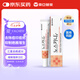 韓國東亞制藥noscarna祛疤膏疤痕修復(fù)增生手術(shù)剖腹產(chǎn)除疤淡疤去痘印痘坑去疤傷疤凝膠尿囊素泛醇10g/盒