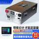 三安航 12V24V駐車電池高清彩屏庫侖計(jì)48V房車電源床車改裝汽車副電瓶戶外露營(yíng)磷酸鐵鋰電池 6000W 48V300ah 實(shí)用15度電