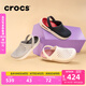 卡駱馳crocs舒樂洞洞鞋沙灘鞋男鞋包頭女鞋拖鞋|209964 深藍色-410 41 /42(260mm)