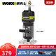 威克士（WORX） 工業(yè)級萬用修邊機(jī)開槽機(jī)WU619電木銑開孔機(jī)木工神器DIY工具 WU619-修邊機(jī)