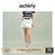 歐時力OCHIRLY 包臀牛仔褲裙短裙半身裙氣質配腰帶女2025春夏新款 白色 M