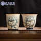 蘇氏陶瓷（SUSHI CERAMICS）手繪描金青花牡丹茶杯火石紅釉主人對杯裝伴手禮