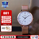卡西歐（CASIO）送女友 情人節(jié)禮物手表女SHEEN新品藍寶石鏡面簡約防水石英女表 SHE-4539CGM-4AUPR