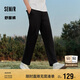 森馬（Semir）舒服褲|休閑褲男吸濕速干錐形褲2025夏季長褲通勤風(fēng)109325127106