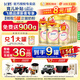 飛鶴（FIRMUS）臻愛倍護(hù)2段 較大嬰兒配方超級(jí)飛帆二段奶粉900克(6-12個(gè)月)罐裝 2段900g*6罐