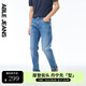 ABLE JEANS【立體修身褲】25夏季新款男士修身彈力牛仔褲小腳褲男裝 天縹藍(lán) 30 /32