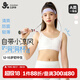 久歲伴小涼風(fēng)少女文胸12-15歲輕薄網(wǎng)紗初中生發(fā)育期內(nèi)衣女童學(xué)生胸罩